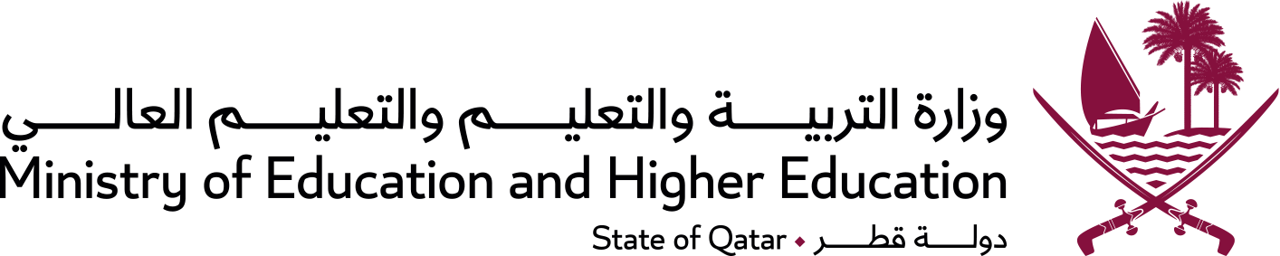 وزارة التربية والتعليم والتعليم العالي — دولة قطر
